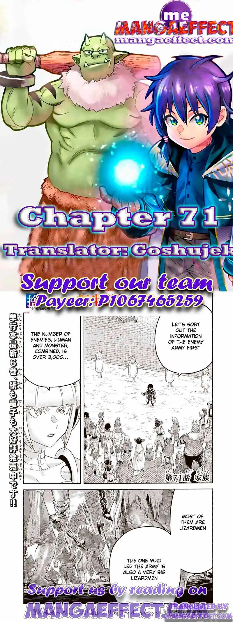 Suterareta Tensei Kenja Chapter 71 1